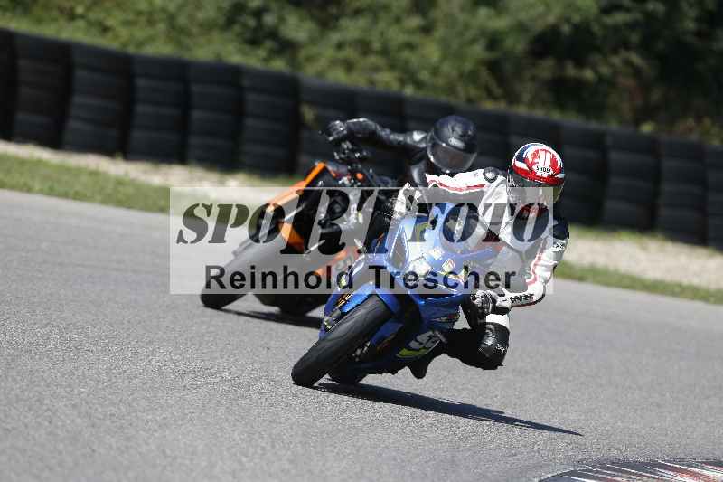 /43 08.08.2025 Discover the Bike ADR/Bike 2 gelb/5